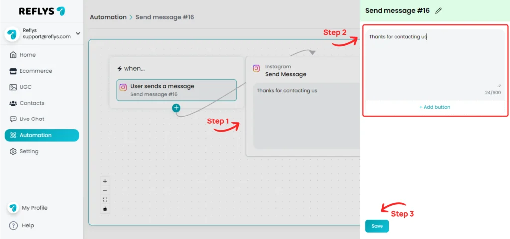 Send Message Configuration