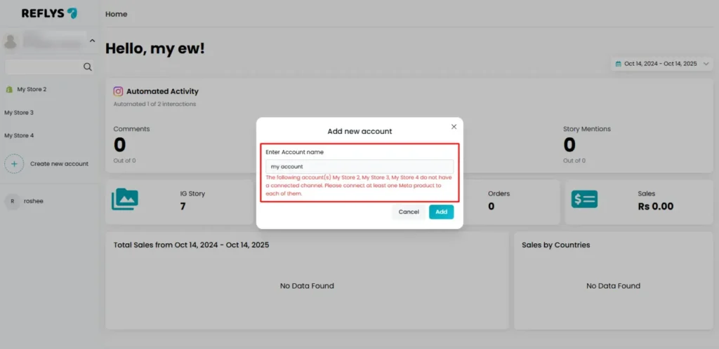 Existing Accounts In Reflys