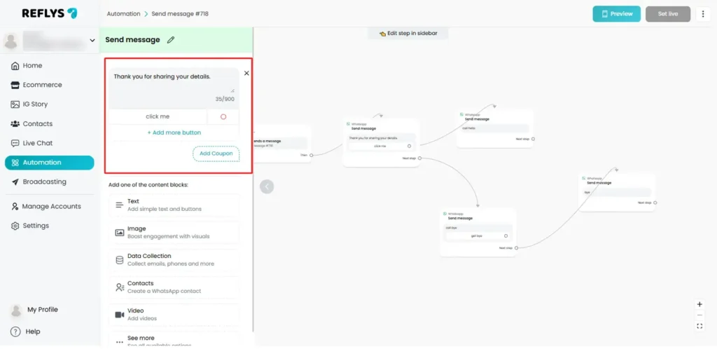 Message Block of Automation